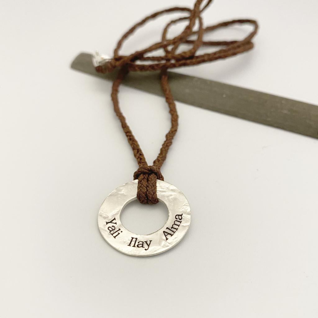 E Necklace-Lirmizrahi