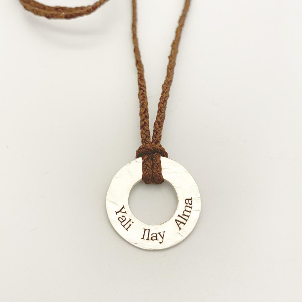 E Necklace-Lirmizrahi