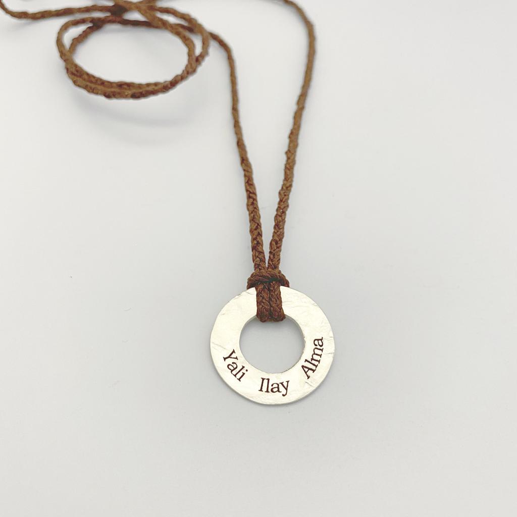E Necklace-Lirmizrahi