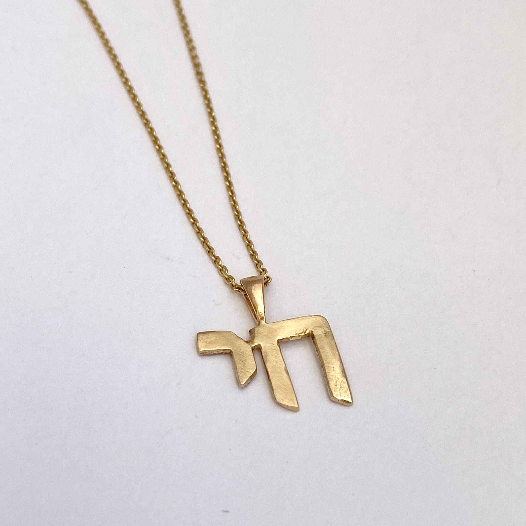 HI Necklace-Lirmizrahi