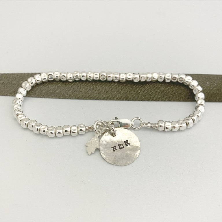 MOM Bracelet-Lirmizrahi