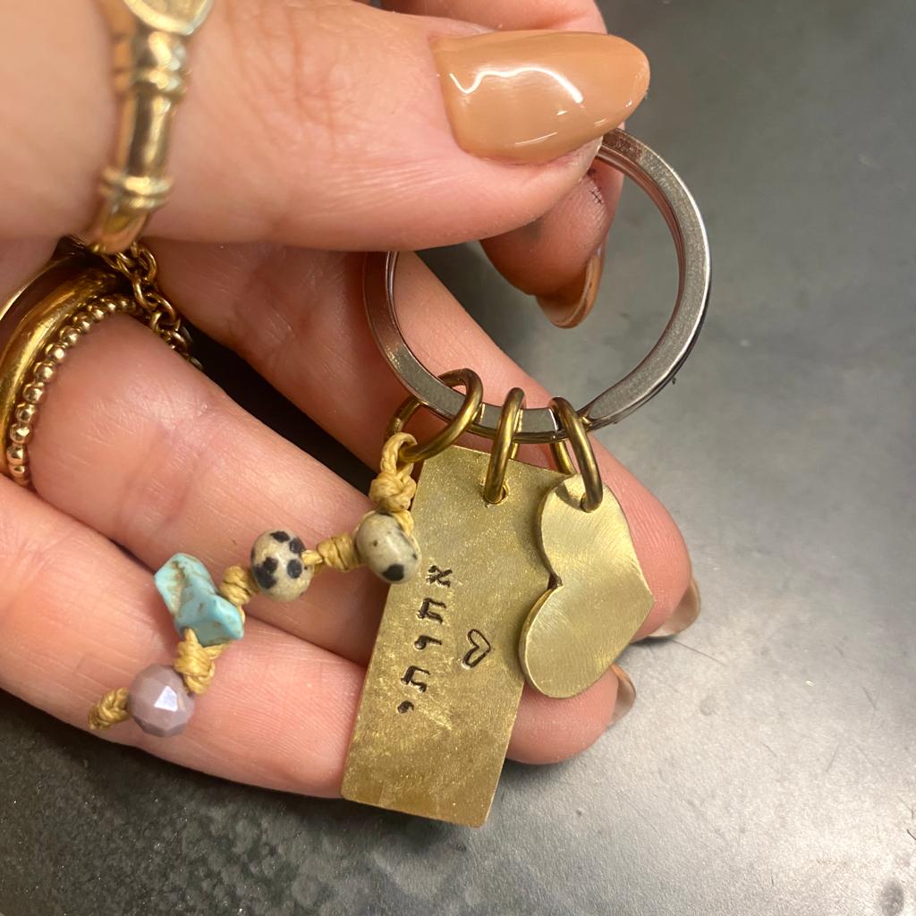 SIS Key Chain-Lirmizrahi