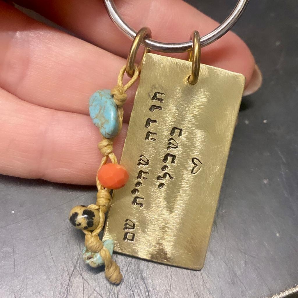TOBI Key Chain-Lirmizrahi