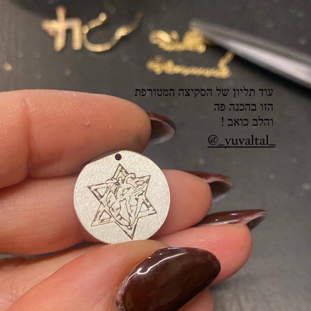 AMIR Necklace-Lirmizrahi