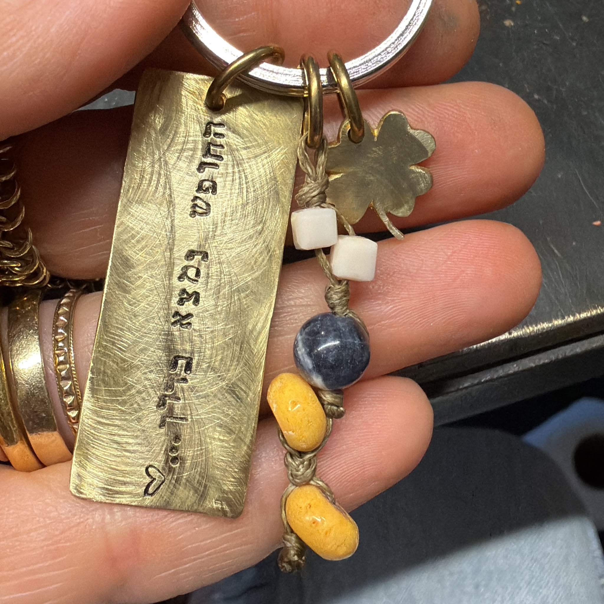 F Key Chain